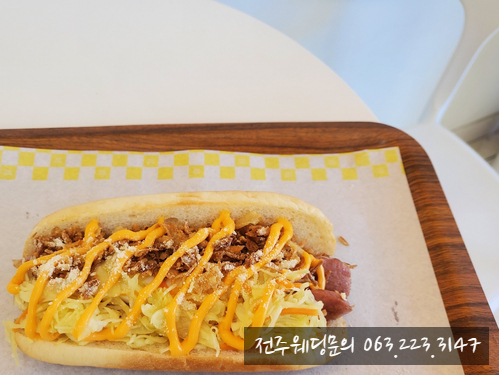 효자동토스트 이미지