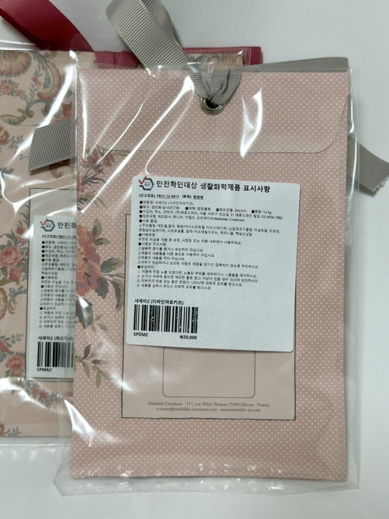디자인디바인드 이미지