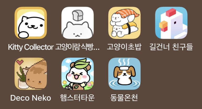 황고집돈돼지 이미지