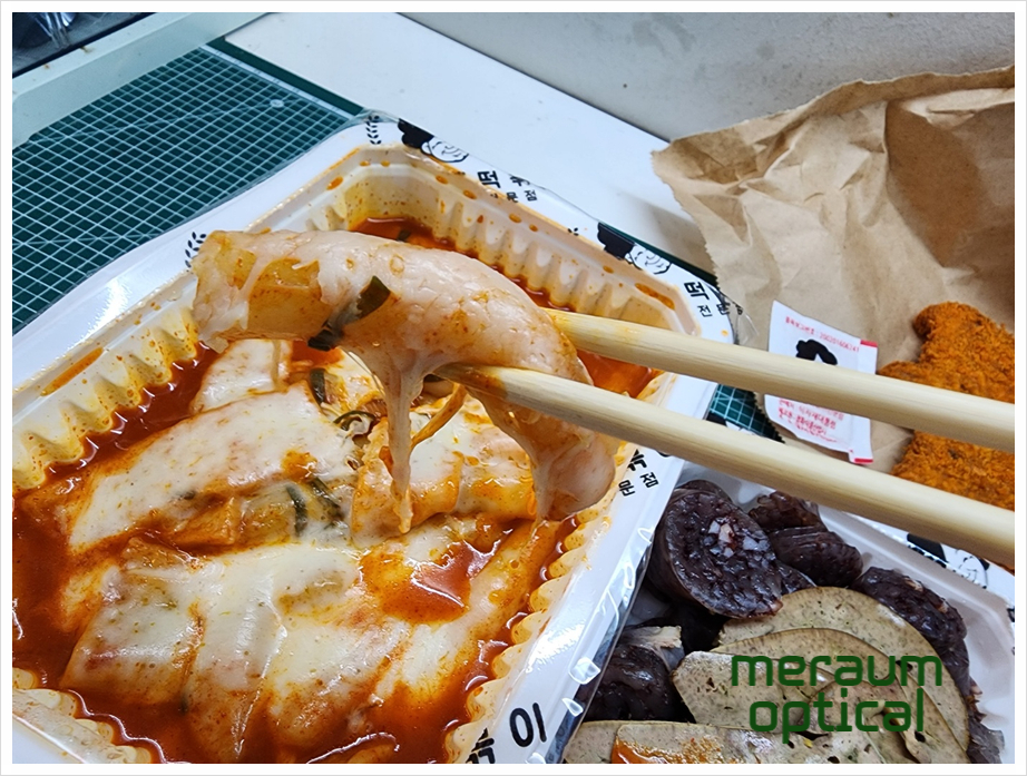 우리할매 떡볶이 민락점 이미지