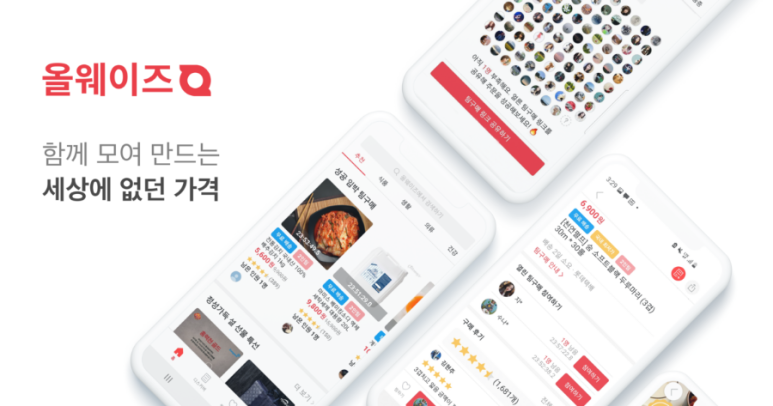 올웨이즈파트너스 이미지