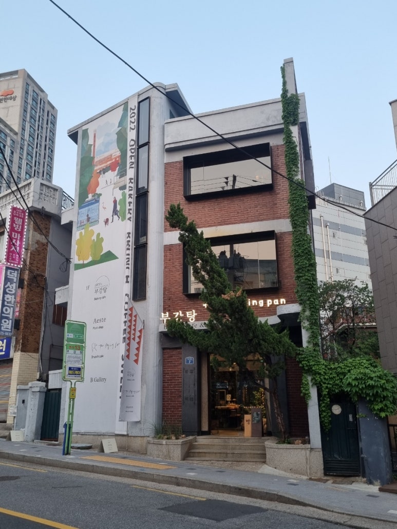상도1973 이미지