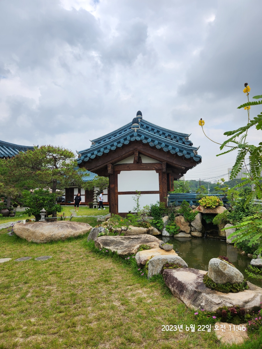 남창조경 이미지