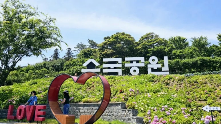 네이버블로그