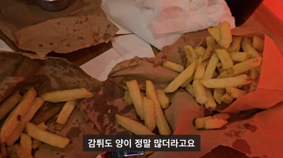버거미 이미지