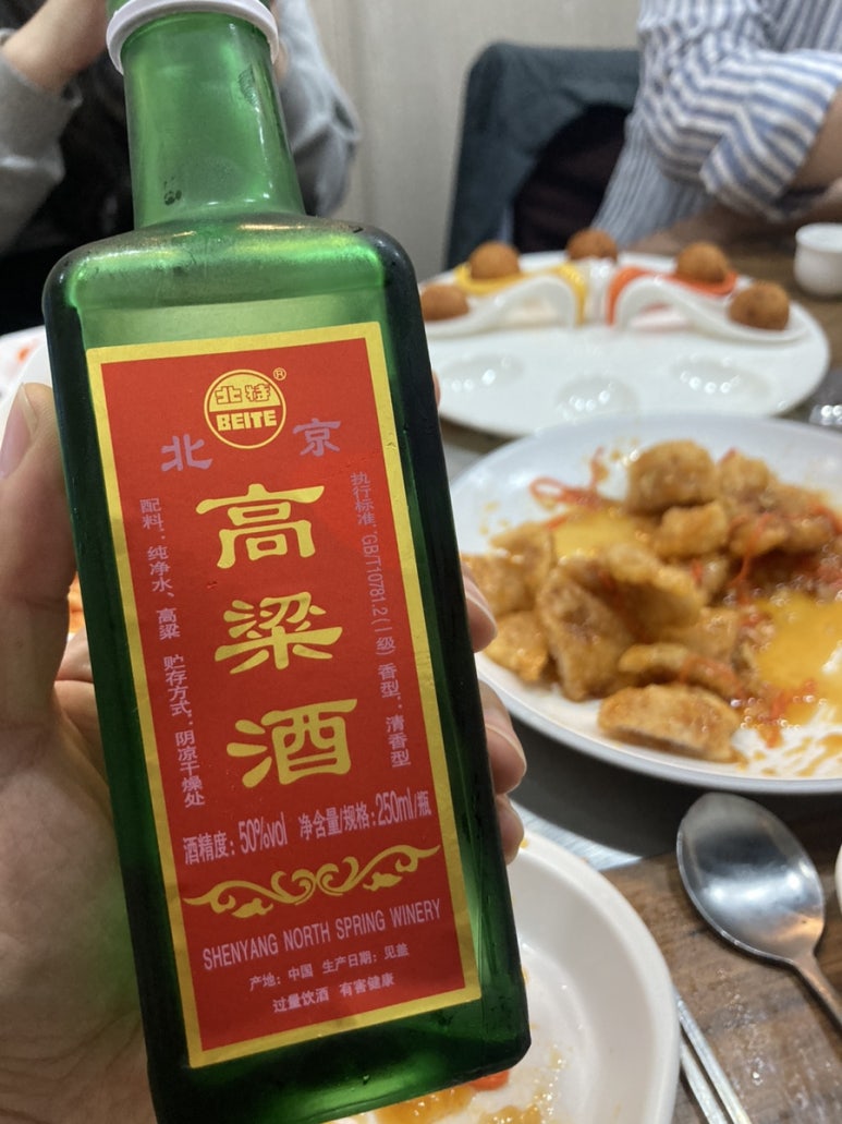여기다양꼬치 이미지