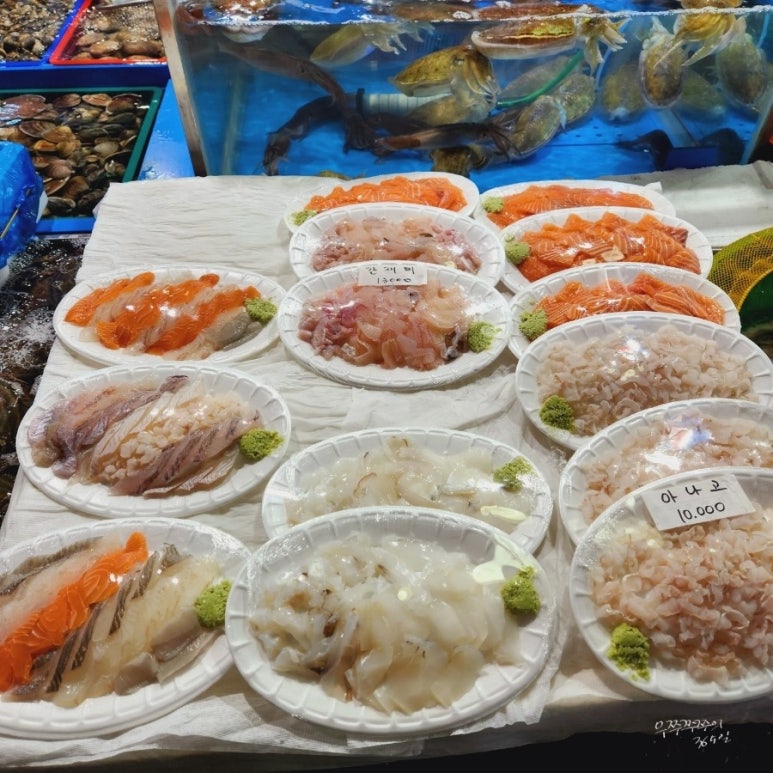 서산수산수산코너 이미지