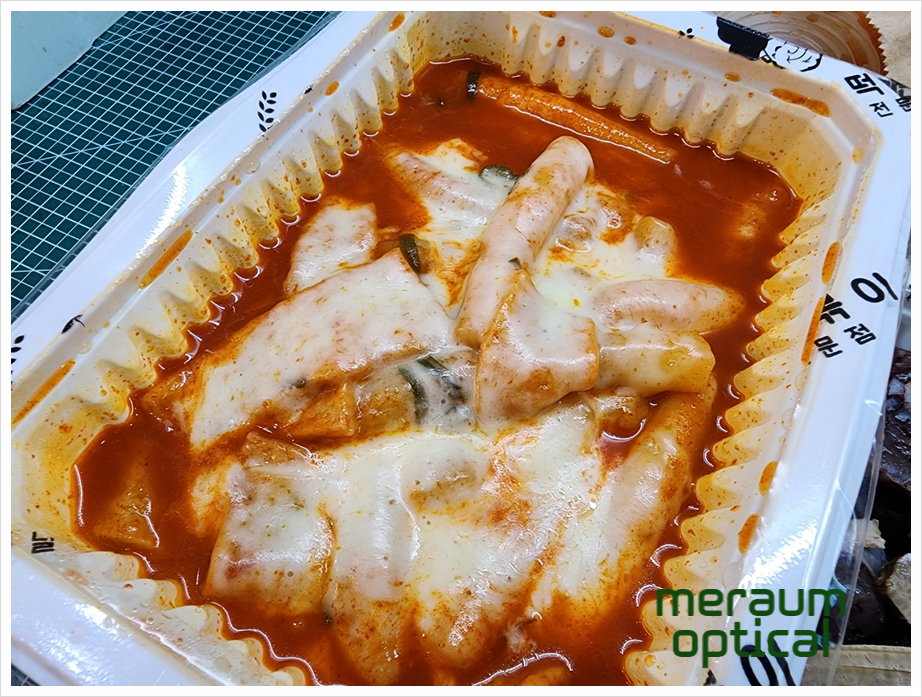 우리할매 떡볶이 민락점 이미지