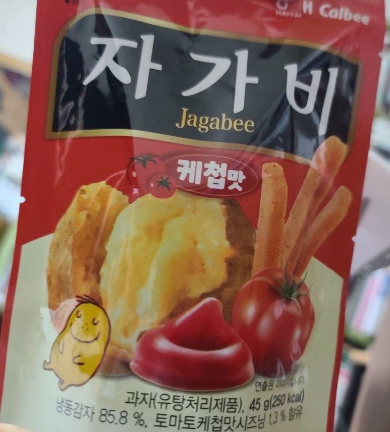 김나돈 이미지