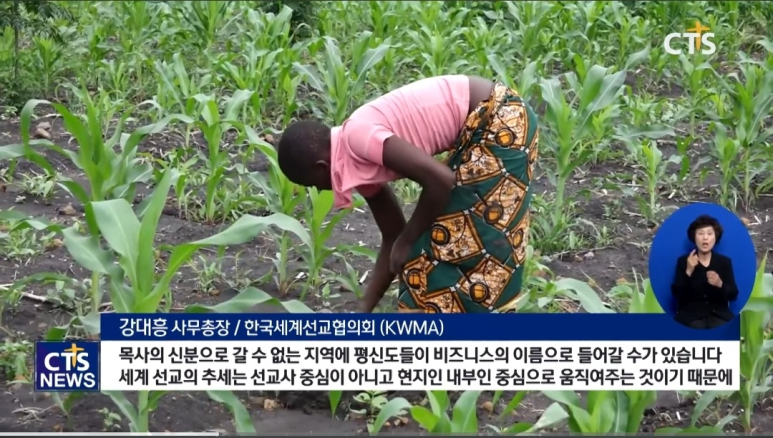 비즈즈 이미지