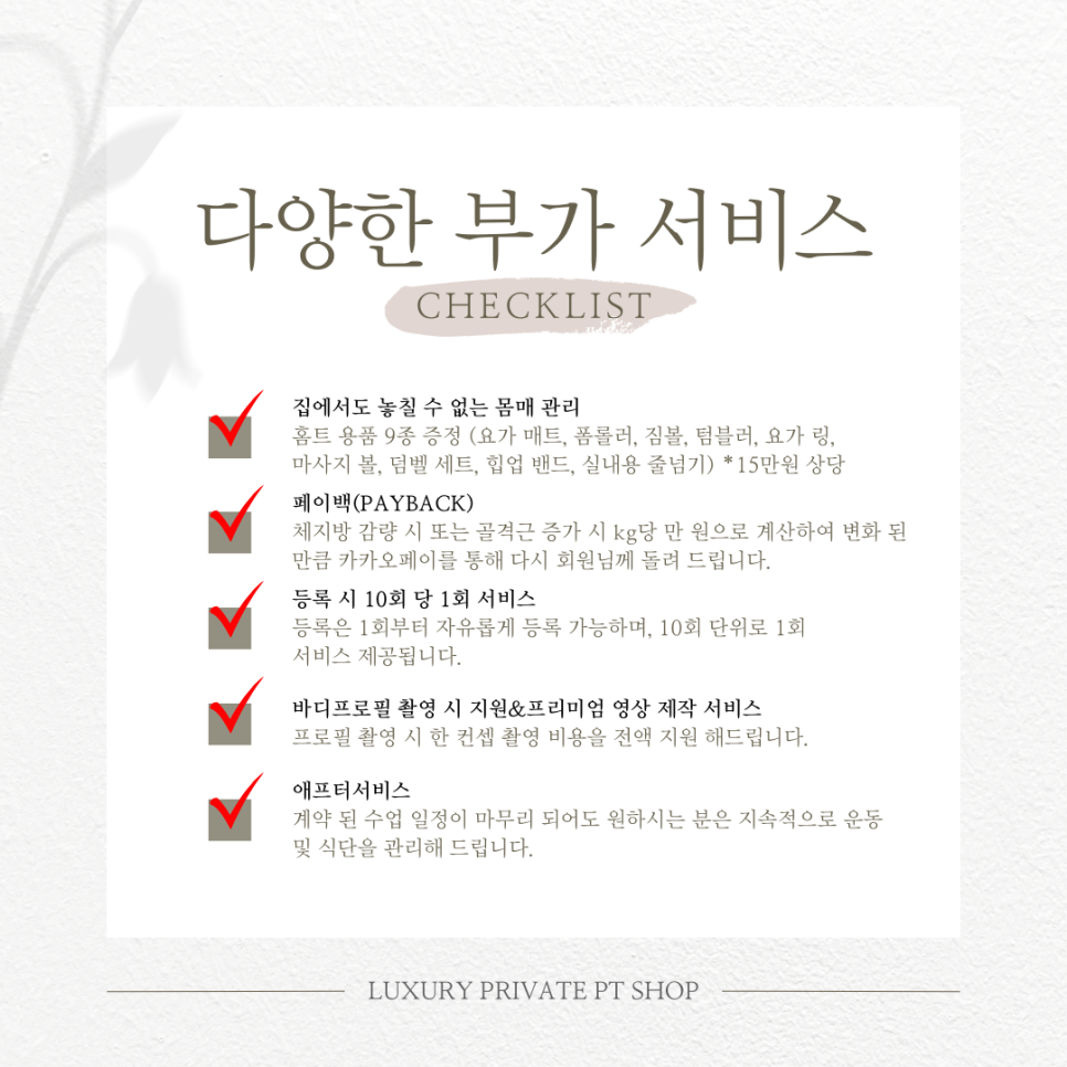 또;옴 이미지