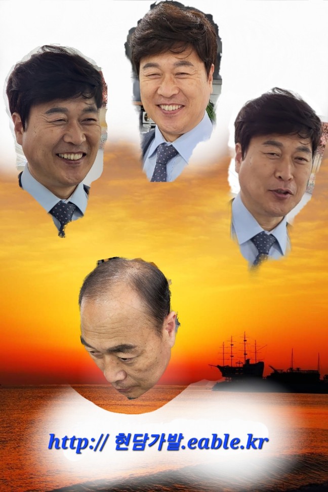 현담가발 이미지