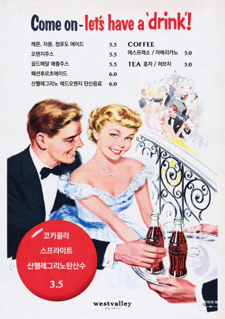 브릭스피자 이미지