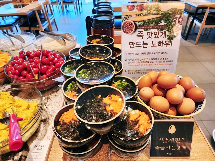 국수만범서점 이미지