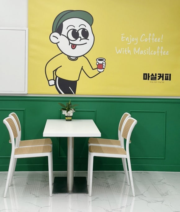 마실커피 뉴타운점 이미지