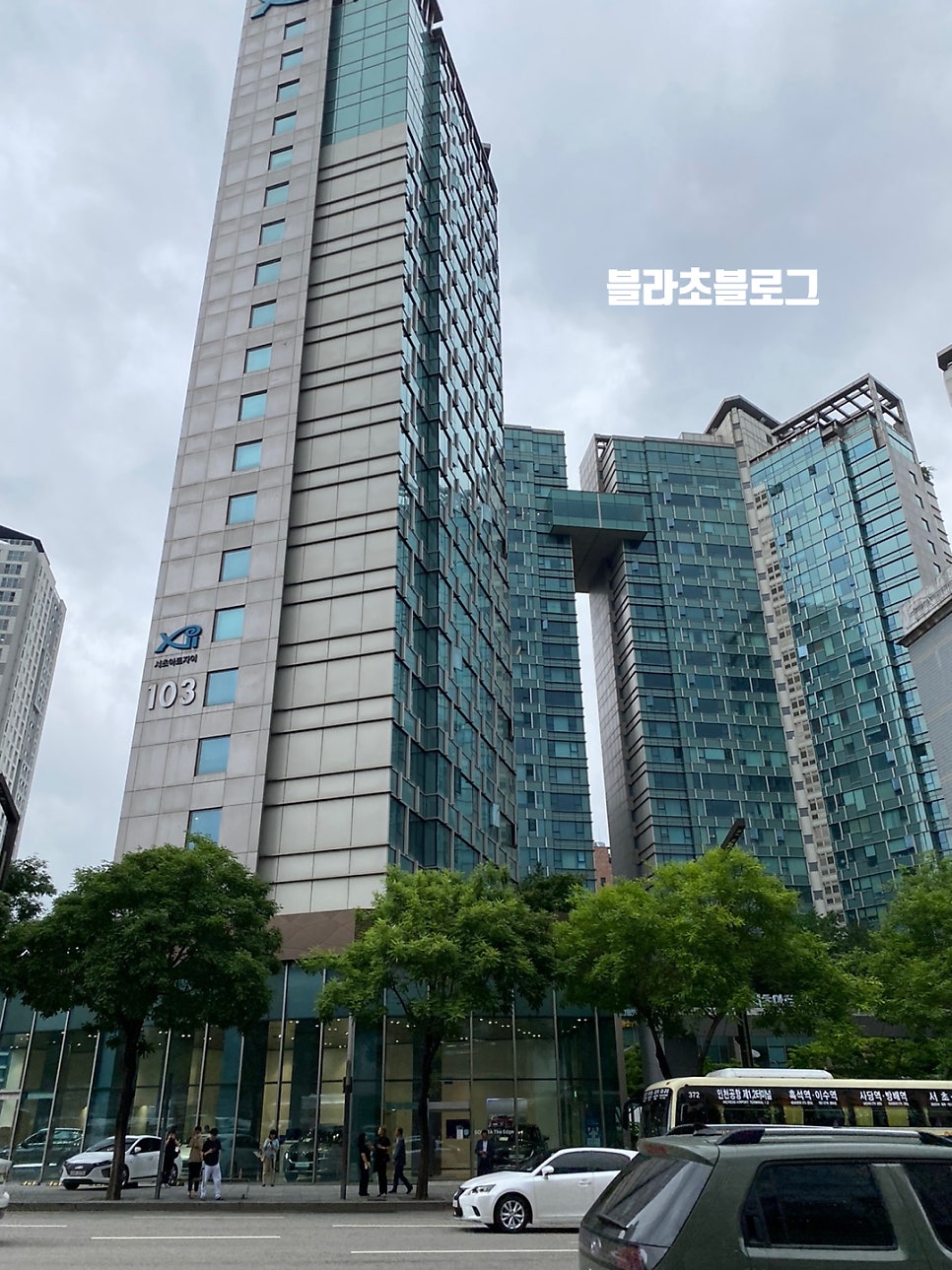 서초꽃마을주유소 이미지