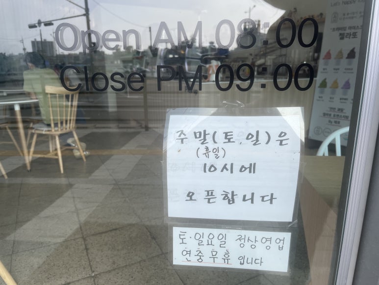 주누커피 이미지
