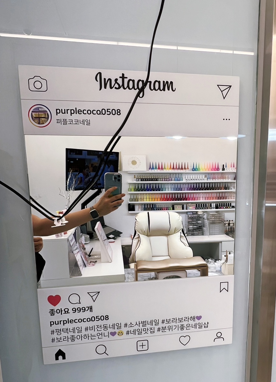 퍼플코코네일 이미지