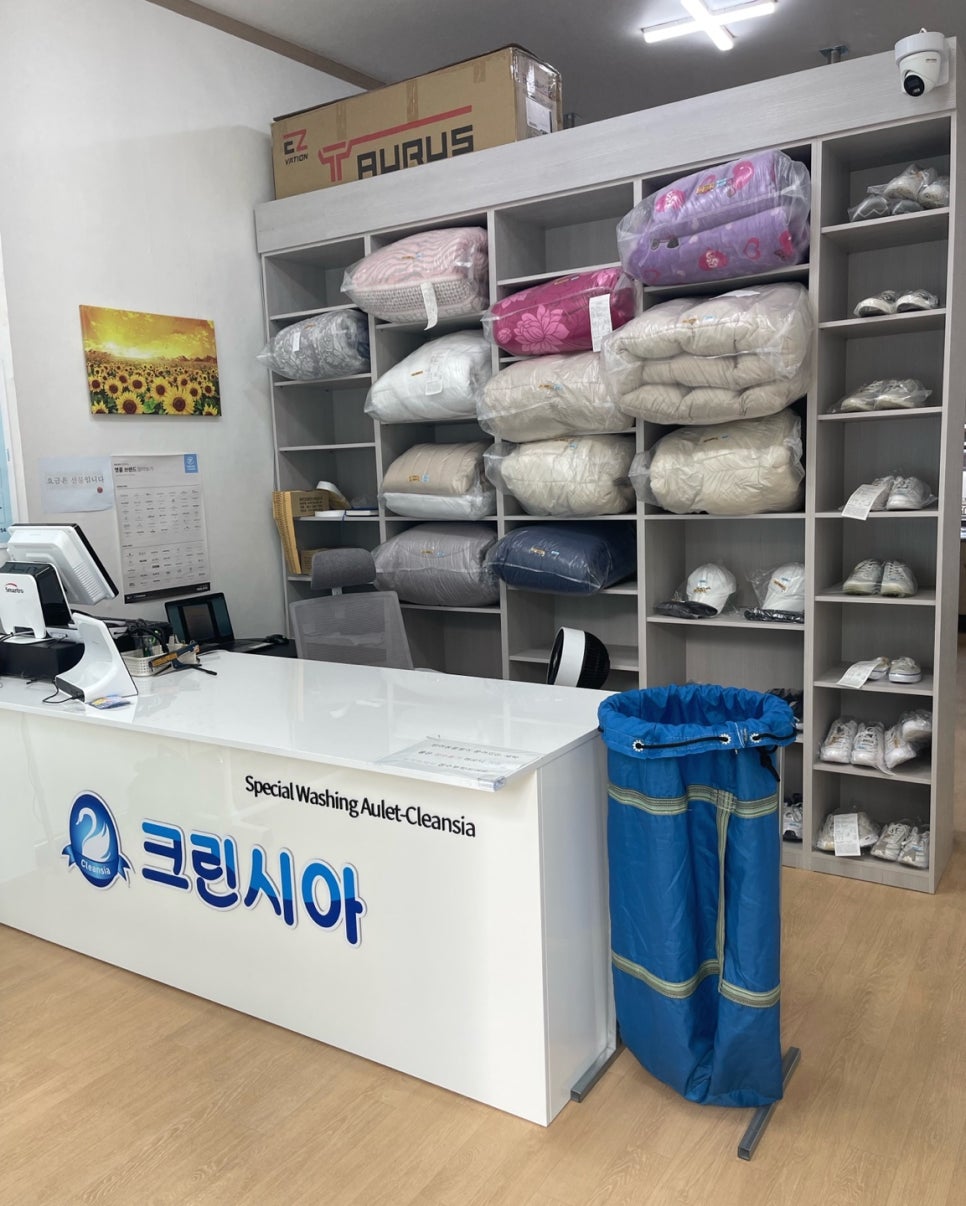 크린시아강서점 이미지