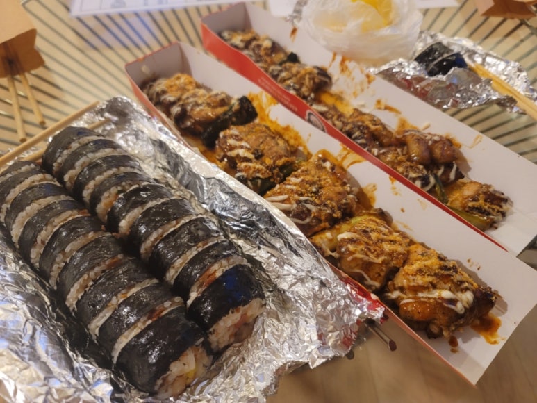 꼬챙이하우스 이미지