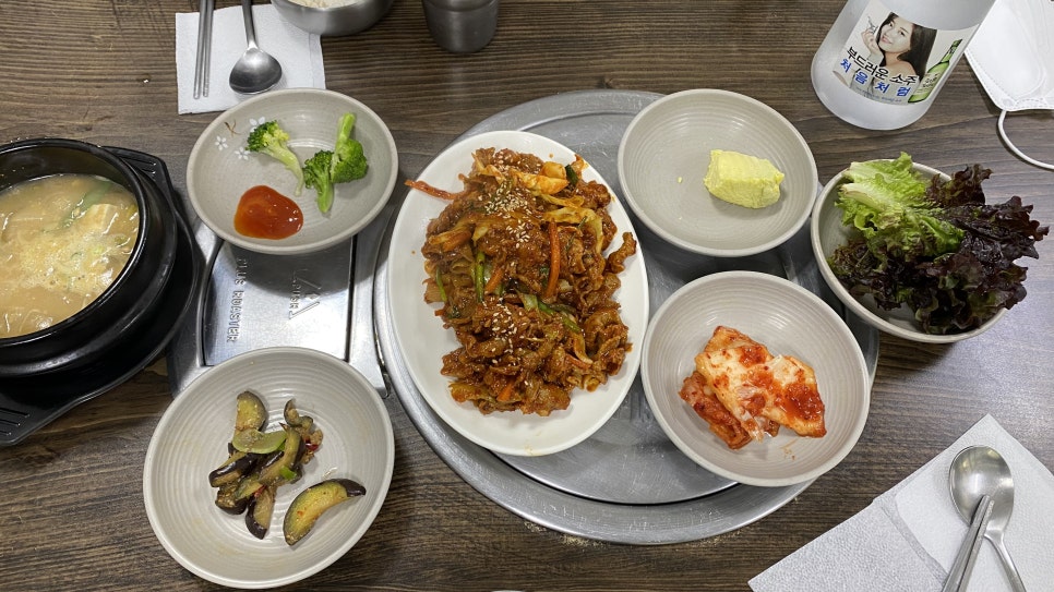 진성가야지 이미지