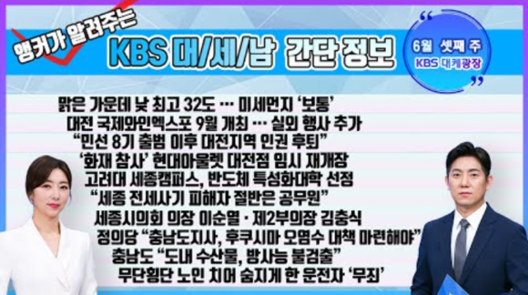 인더그래픽스 이미지