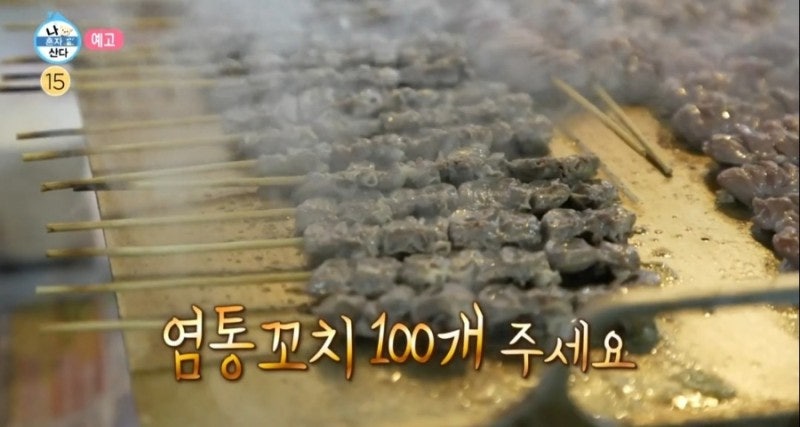 원조순대떡볶이 이미지