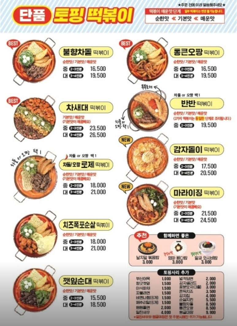 청년다방 이미지