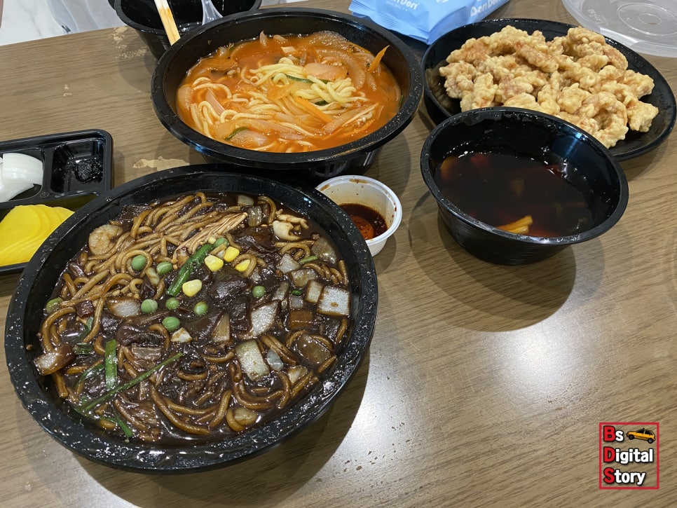 북대하중화요리 이미지