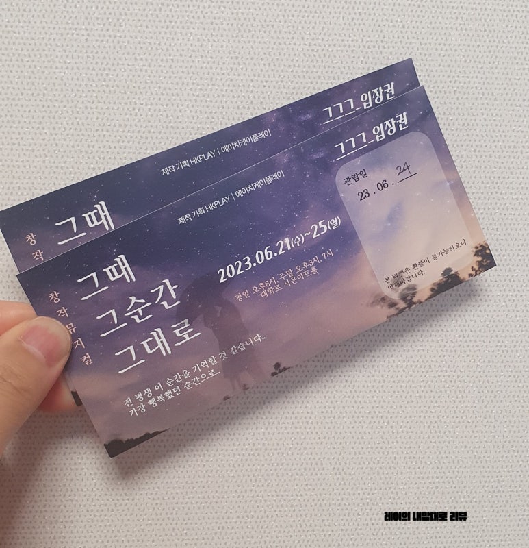 에이치케이기획 이미지