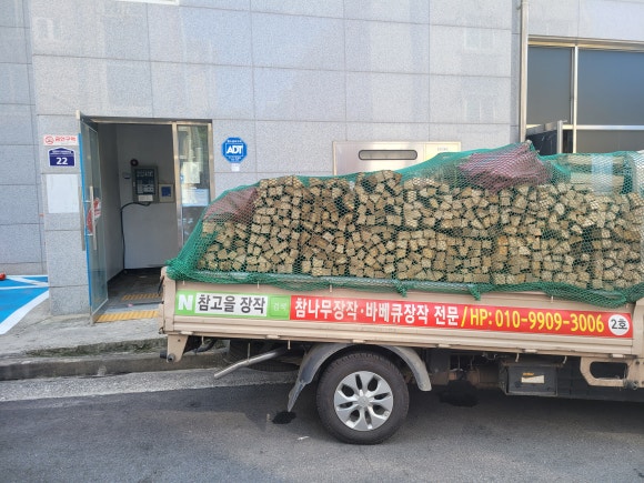 참나무누룽지통닭평내호평 이미지
