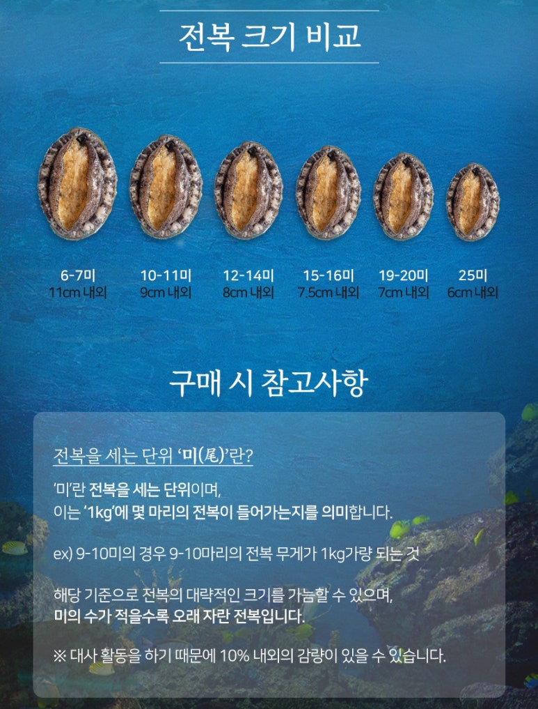 청용수산 이미지