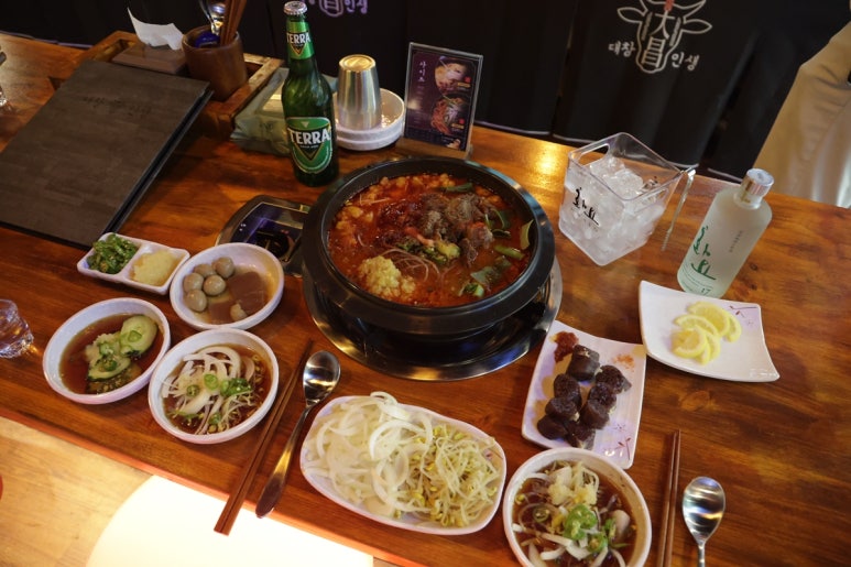대창인생 이미지