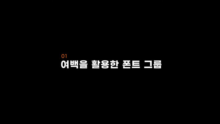 디자인여백 이미지