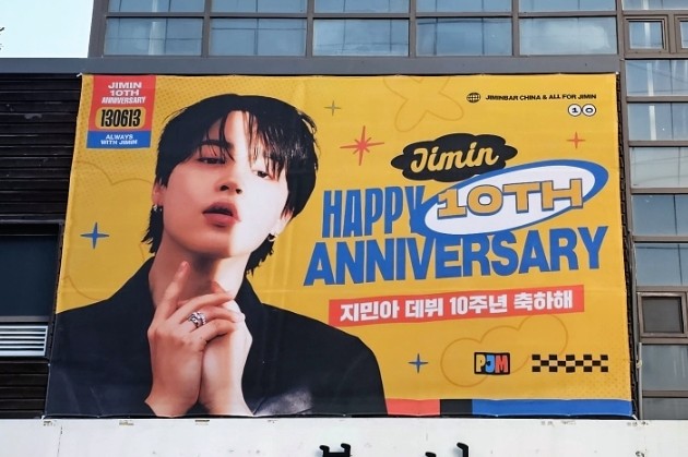 마린커피빅히트사옥점 이미지