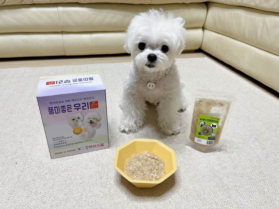청송·영양 식품 이미지