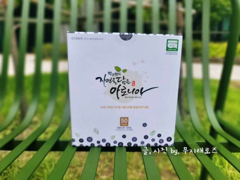 자연을담는사람들 이미지