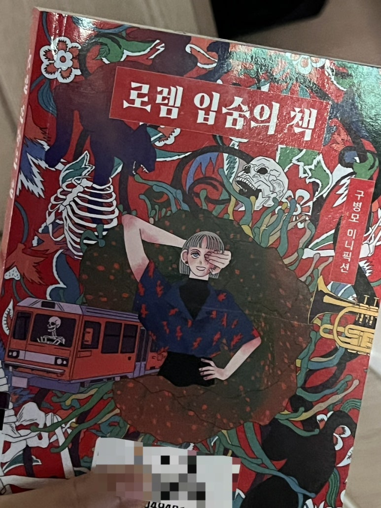로렘디자인 이미지
