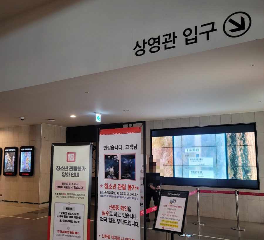 웰메이드진주 이미지
