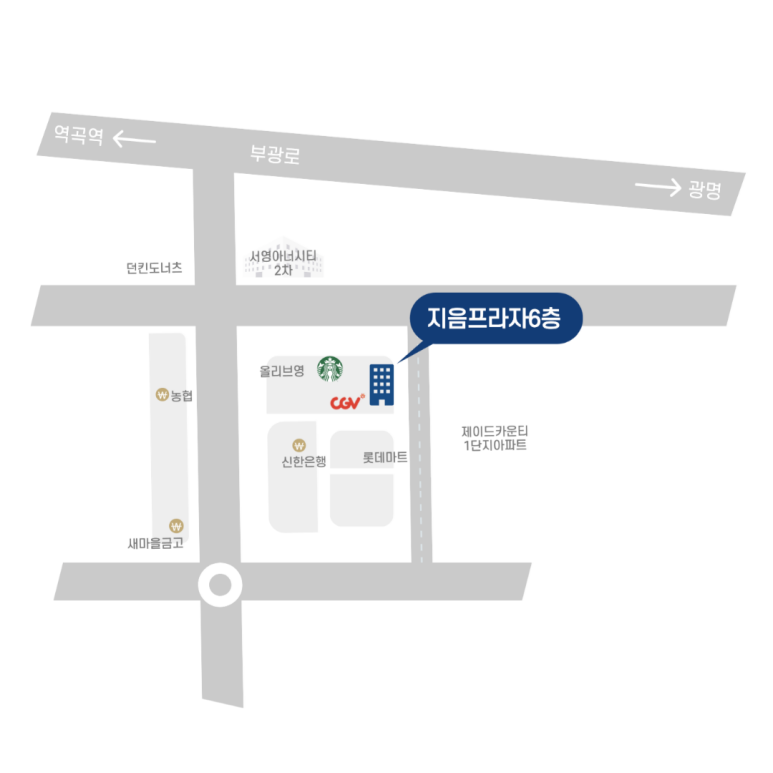 모노사운드뮤직아카데미음악학원 이미지