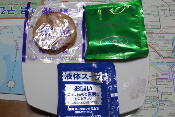 일품 식품 이미지