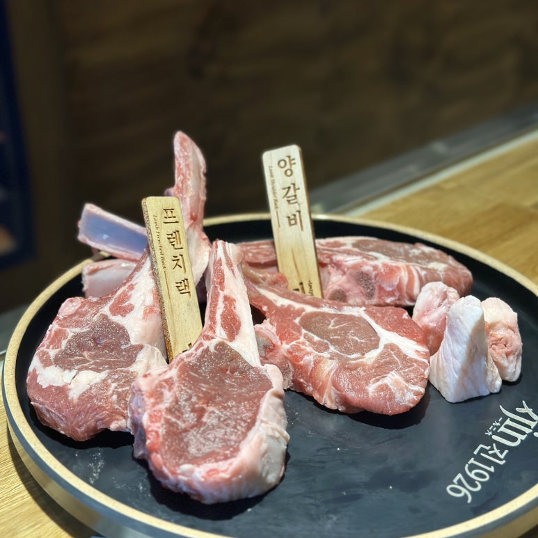 비비큐도청점 이미지