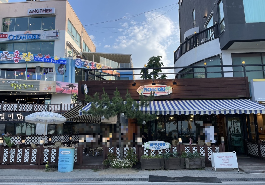 피크닉키키 이미지