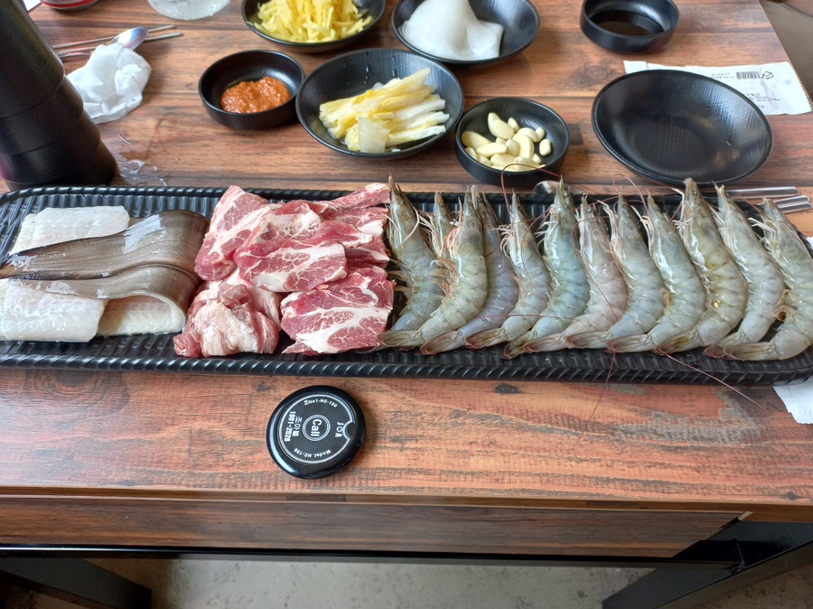 장어랑흙돼지 이미지