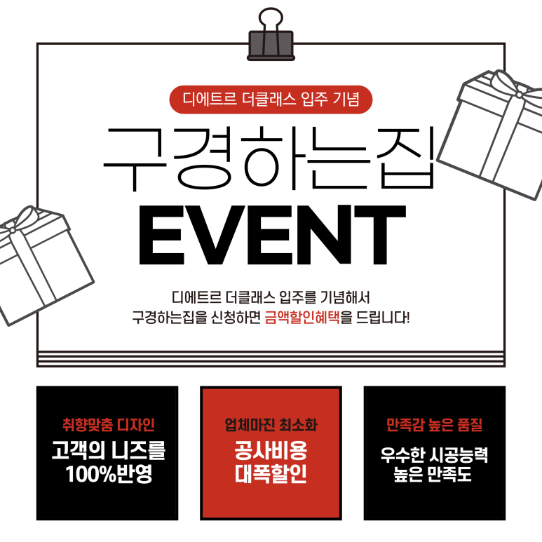 포토하우스 이미지
