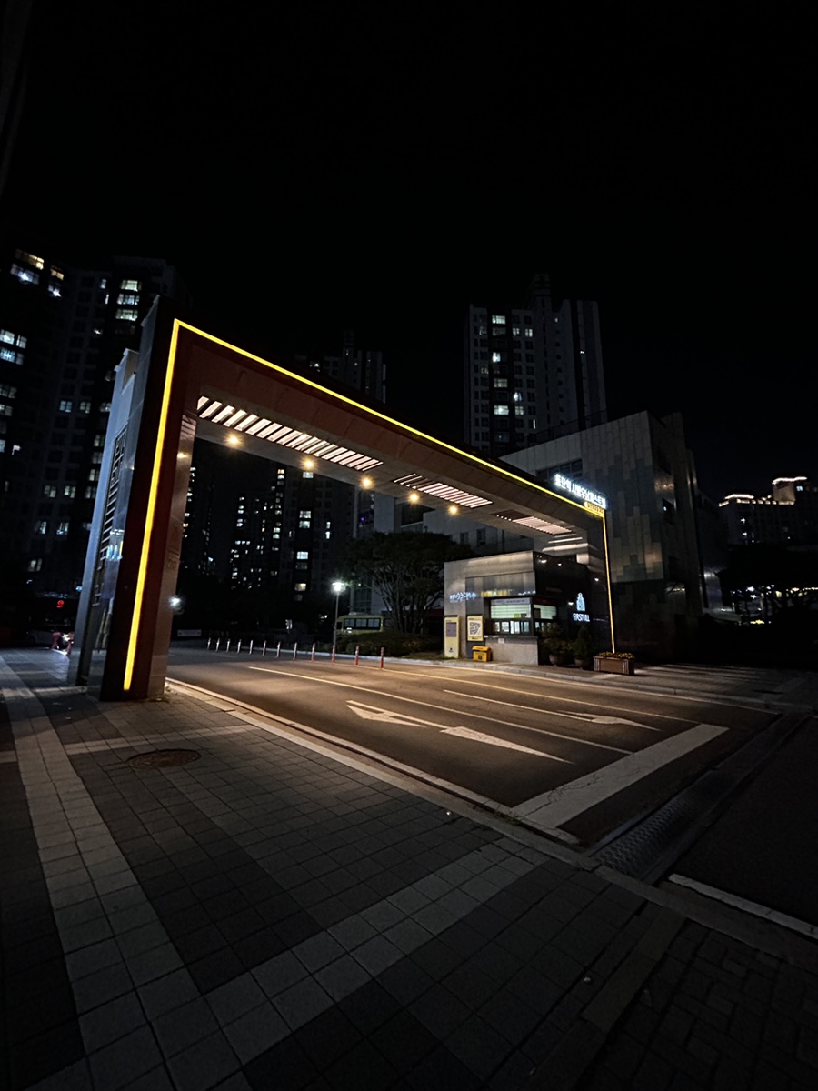피자인류동탄 이미지
