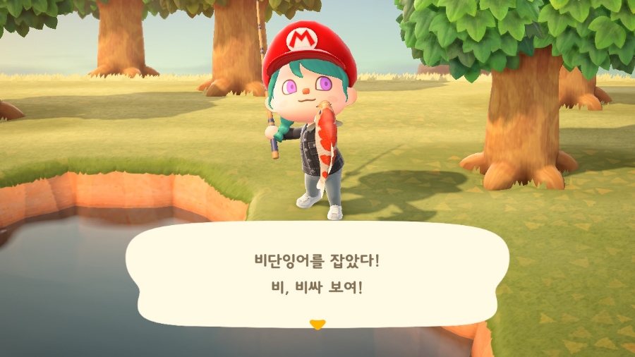 무트 이미지