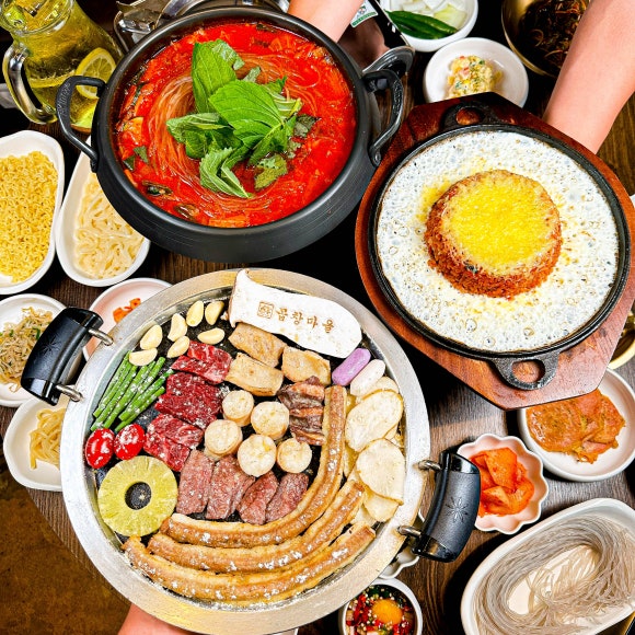 소곱창 마을 이미지