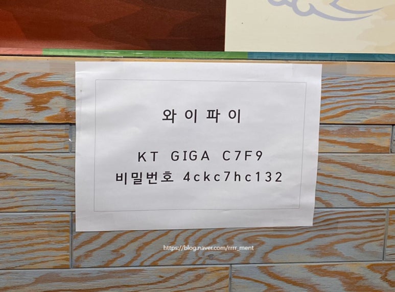 에나면옥 이미지