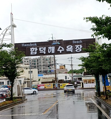 유오알 이미지